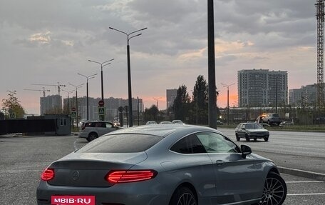 Mercedes-Benz C-Класс, 2016 год, 2 550 000 рублей, 2 фотография