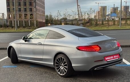Mercedes-Benz C-Класс, 2016 год, 2 550 000 рублей, 4 фотография