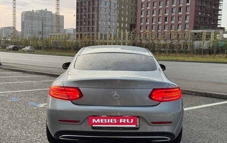 Mercedes-Benz C-Класс, 2016 год, 2 550 000 рублей, 3 фотография