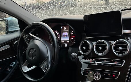 Mercedes-Benz C-Класс, 2016 год, 2 550 000 рублей, 16 фотография