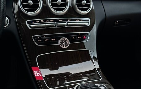 Mercedes-Benz C-Класс, 2016 год, 2 550 000 рублей, 21 фотография