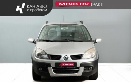Renault Scenic III, 2008 год, 570 000 рублей, 2 фотография
