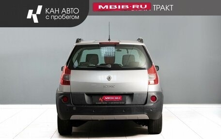 Renault Scenic III, 2008 год, 570 000 рублей, 4 фотография