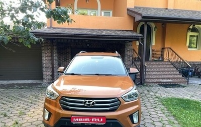 Hyundai Creta I рестайлинг, 2017 год, 1 600 000 рублей, 1 фотография