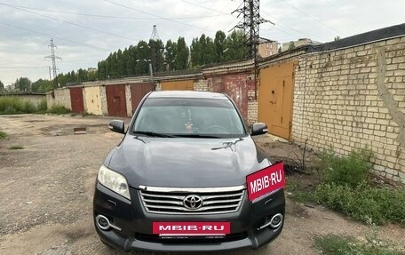 Toyota RAV4, 2011 год, 1 550 000 рублей, 5 фотография
