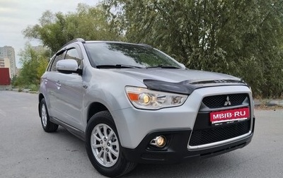 Mitsubishi ASX I рестайлинг, 2011 год, 1 260 000 рублей, 1 фотография