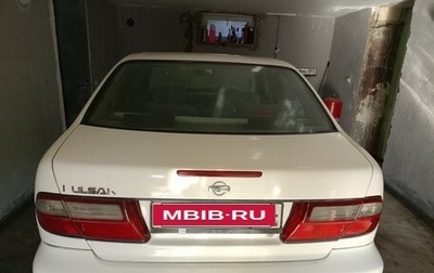 Nissan Pulsar IV, 2000 год, 270 000 рублей, 1 фотография