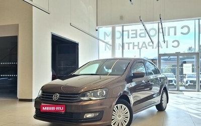 Volkswagen Polo VI (EU Market), 2015 год, 899 000 рублей, 1 фотография
