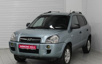 Hyundai Tucson III, 2008 год, 700 000 рублей, 1 фотография
