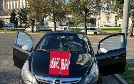 Opel Corsa D, 2011 год, 650 000 рублей, 8 фотография