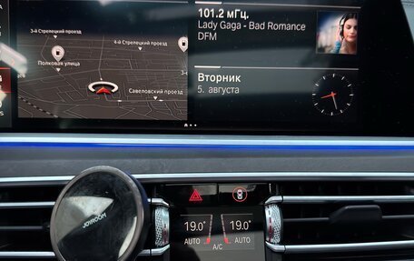 BMW X7, 2021 год, 8 500 000 рублей, 27 фотография