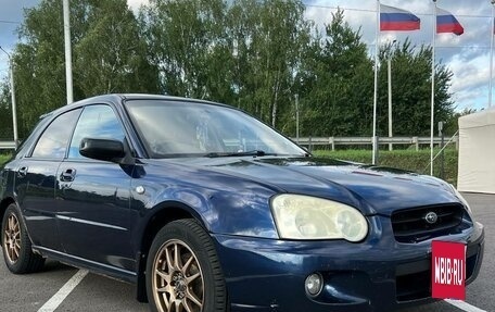 Subaru Impreza III, 2004 год, 450 000 рублей, 4 фотография