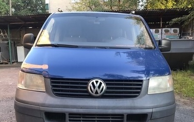 Volkswagen Transporter T5 рестайлинг, 2007 год, 1 350 000 рублей, 1 фотография