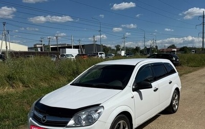 Opel Astra H, 2011 год, 700 000 рублей, 1 фотография