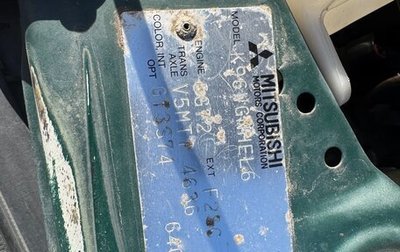 Mitsubishi Montero Sport, 1999 год, 1 000 000 рублей, 1 фотография