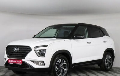 Hyundai Creta, 2021 год, 2 497 000 рублей, 1 фотография