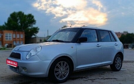 Lifan Smily I (330) рестайлинг, 2012 год, 300 000 рублей, 1 фотография