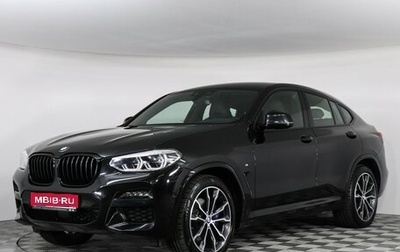 BMW X4, 2021 год, 5 247 000 рублей, 1 фотография