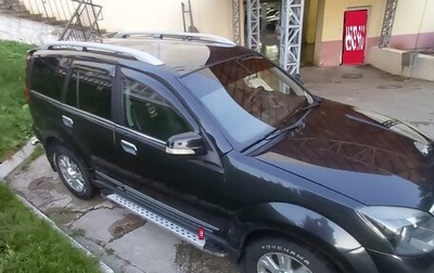 Great Wall Hover H3 I, 2014 год, 1 000 000 рублей, 1 фотография
