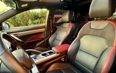 Geely Coolray I, 2023 год, 2 250 600 рублей, 1 фотография