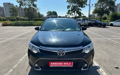Toyota Camry, 2015 год, 1 900 000 рублей, 1 фотография