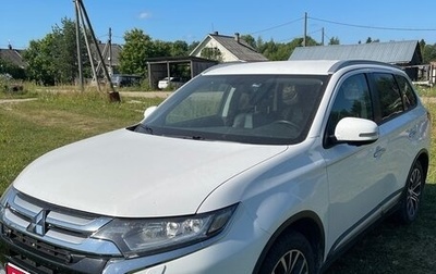 Mitsubishi Outlander III рестайлинг 3, 2017 год, 1 700 000 рублей, 1 фотография