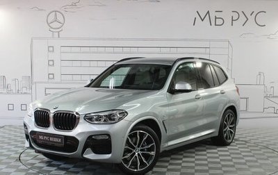BMW X3, 2019 год, 5 190 000 рублей, 1 фотография