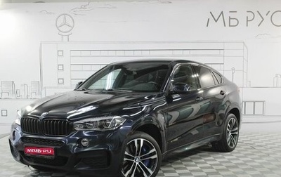 BMW X6, 2017 год, 3 365 000 рублей, 1 фотография