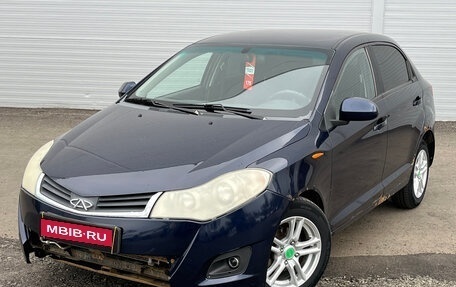 Chery Very (A13), 2013 год, 323 000 рублей, 1 фотография