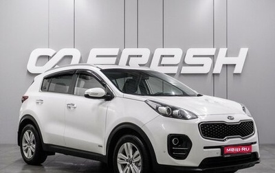 KIA Sportage IV рестайлинг, 2018 год, 2 199 000 рублей, 1 фотография