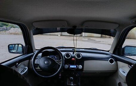 Lifan Smily I (330) рестайлинг, 2012 год, 300 000 рублей, 3 фотография