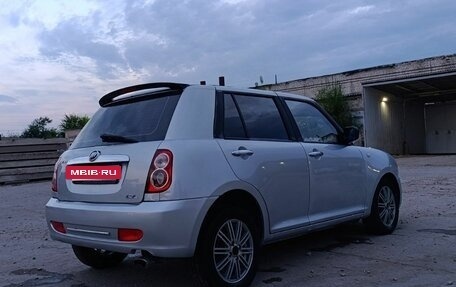 Lifan Smily I (330) рестайлинг, 2012 год, 300 000 рублей, 2 фотография