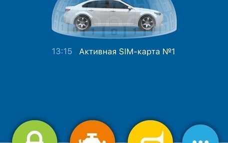 Toyota Camry, 2013 год, 1 725 000 рублей, 13 фотография