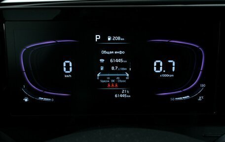 KIA Sportage IV рестайлинг, 2023 год, 2 900 000 рублей, 13 фотография