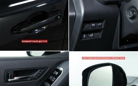 Toyota Land Cruiser, 2023 год, 11 000 000 рублей, 19 фотография