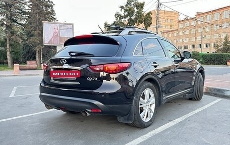 Infiniti QX70, 2015 год, 2 900 000 рублей, 4 фотография