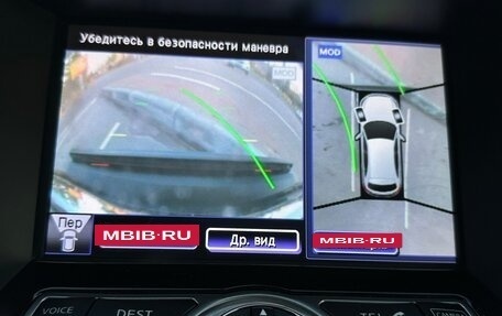 Infiniti QX70, 2015 год, 2 900 000 рублей, 18 фотография