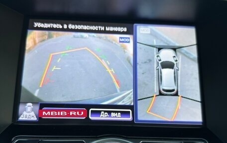 Infiniti QX70, 2015 год, 2 900 000 рублей, 19 фотография