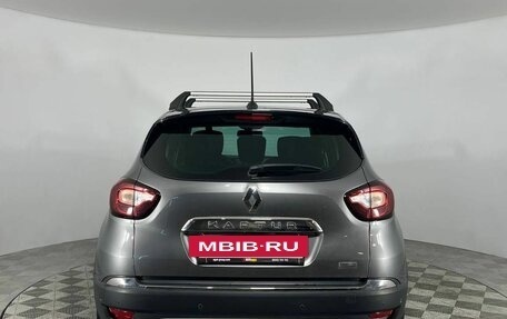Renault Kaptur I рестайлинг, 2020 год, 1 595 000 рублей, 6 фотография