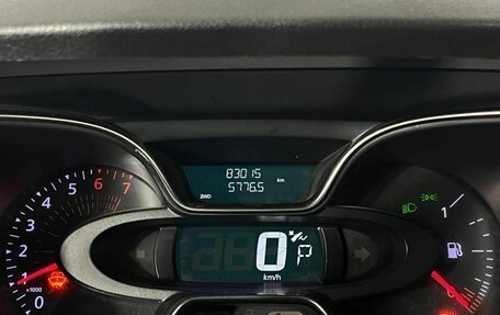 Renault Kaptur I рестайлинг, 2020 год, 1 595 000 рублей, 24 фотография