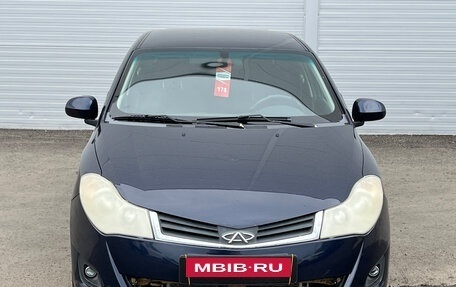Chery Very (A13), 2013 год, 323 000 рублей, 2 фотография