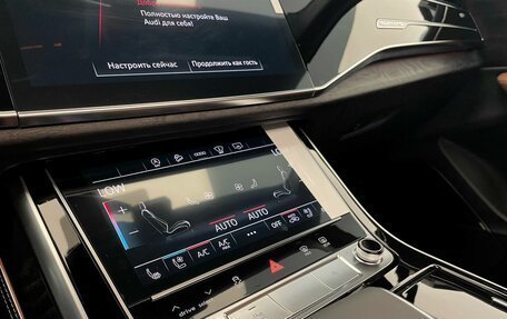 Audi Q7, 2024 год, 11 690 000 рублей, 19 фотография