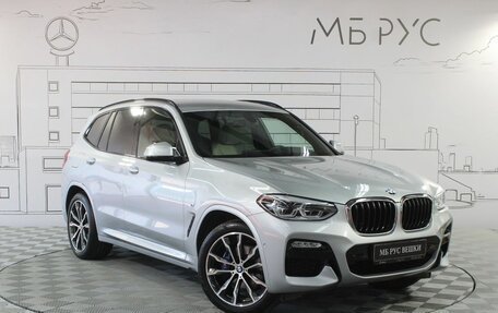 BMW X3, 2019 год, 5 190 000 рублей, 3 фотография