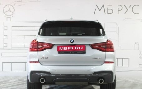 BMW X3, 2019 год, 5 190 000 рублей, 7 фотография