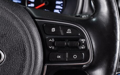 KIA Sportage IV рестайлинг, 2018 год, 2 199 000 рублей, 16 фотография