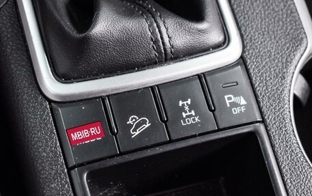 KIA Sportage IV рестайлинг, 2018 год, 2 199 000 рублей, 21 фотография