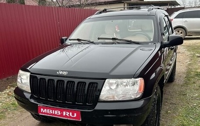 Jeep Grand Cherokee, 2000 год, 800 000 рублей, 1 фотография