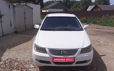 Lifan Solano I (630) рестайлинг, 2014 год, 250 000 рублей, 1 фотография