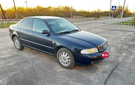 Audi A4, 1999 год, 320 000 рублей, 1 фотография