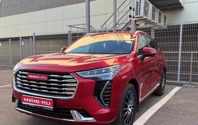 Haval Jolion, 2023 год, 1 800 000 рублей, 1 фотография